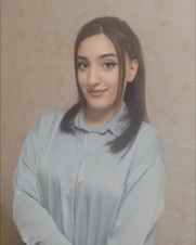 Аветисян Анджела Артуровна.